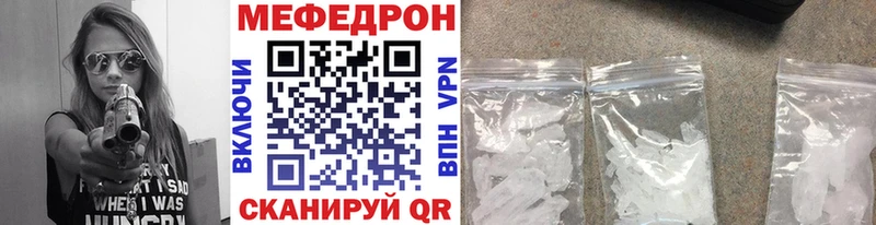 Виды наркотиков купить Солигалич MDMA  Марихуана  Кокаин  Меф мяу мяу  АМФ  ГАШ  Alpha-PVP 