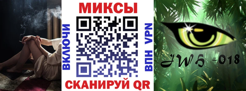 Бутират буратино  Солигалич 