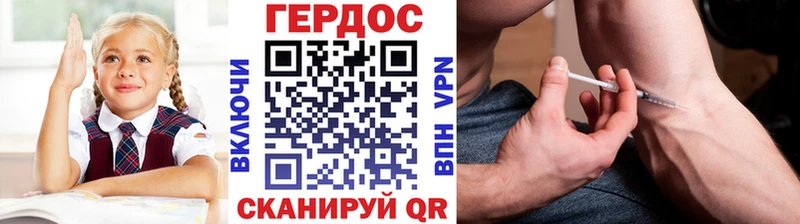 даркнет сайт  Солигалич  гидра ссылки  Героин Афган 
