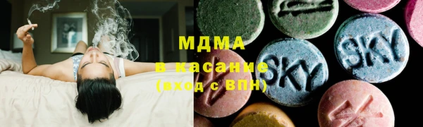 круглые Аркадак