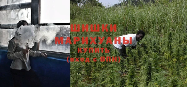 прущая мука Армянск