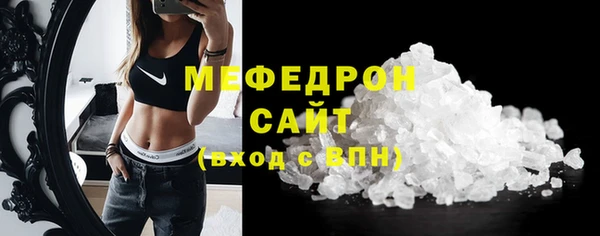 круглые Аркадак