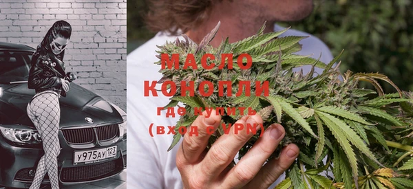кокаин перу Арсеньев
