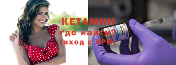 кокаин перу Арсеньев