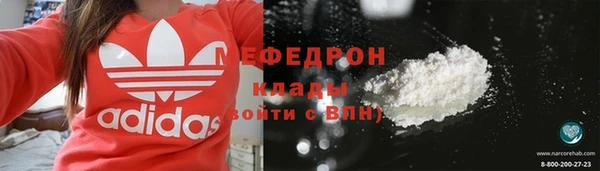 круглые Аркадак