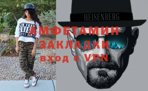 метадон Навашино