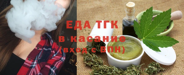 кокаин перу Арсеньев