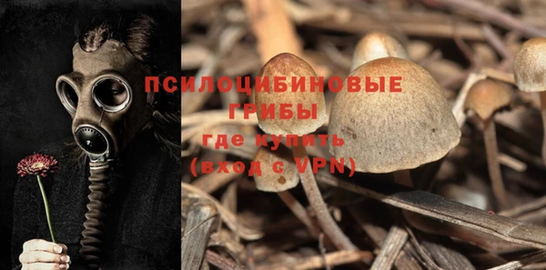 метадон Навашино