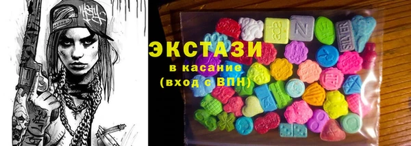 кокаин перу Арсеньев