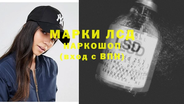 круглые Аркадак