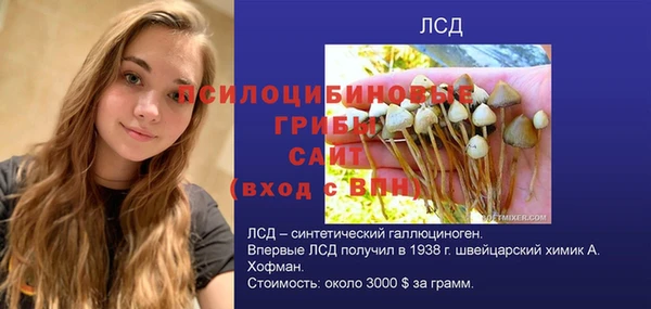 метадон Навашино