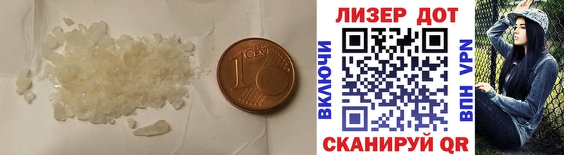 LSD-25 экстази ecstasy  Солигалич 