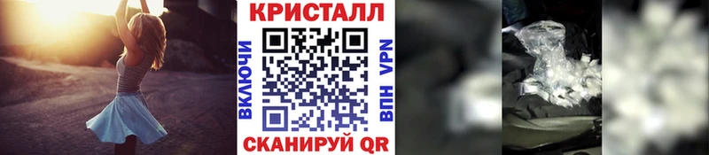 Первитин винт  Солигалич 