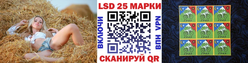 Марки N-bome 1500мкг  нарко площадка официальный сайт  Солигалич 