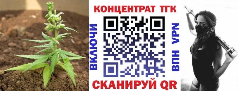 Дистиллят ТГК гашишное масло  shop официальный сайт  Солигалич 