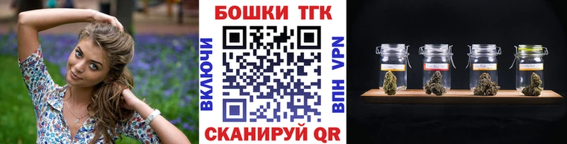 Шишки марихуана OG Kush  хочу наркоту  Солигалич 
